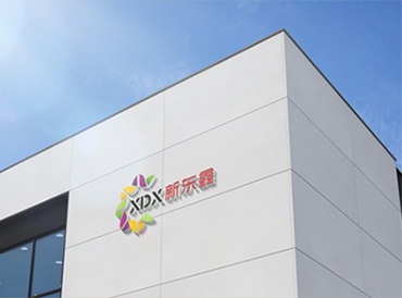 鋁制品加工的工藝流程及品質(zhì)標(biāo)準(zhǔn)?